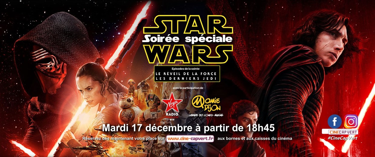 Photo du film SOIREE STAR WARS